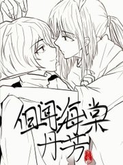 请记住本站最新域名